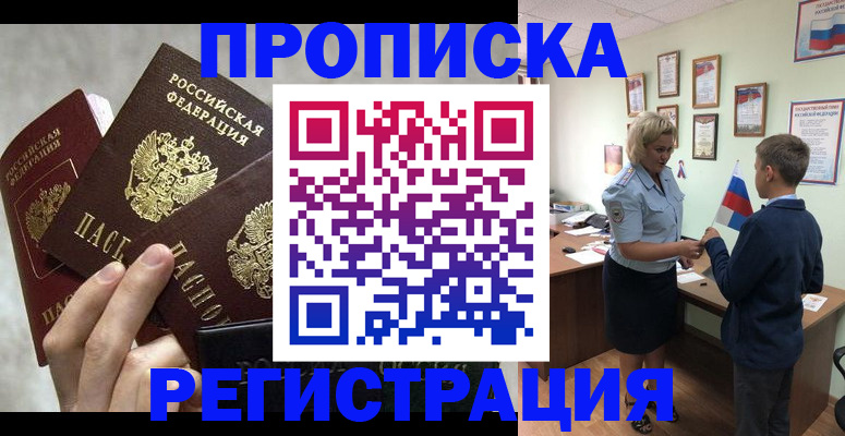 форма 3 в Шлиссельбурге